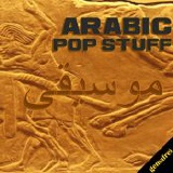 gema-freie CD - Arabic Pop Stuff (Popmusik aus Arabien)