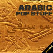 gema-freie CD - Arabic Pop Stuff (Popmusik aus Arabien)